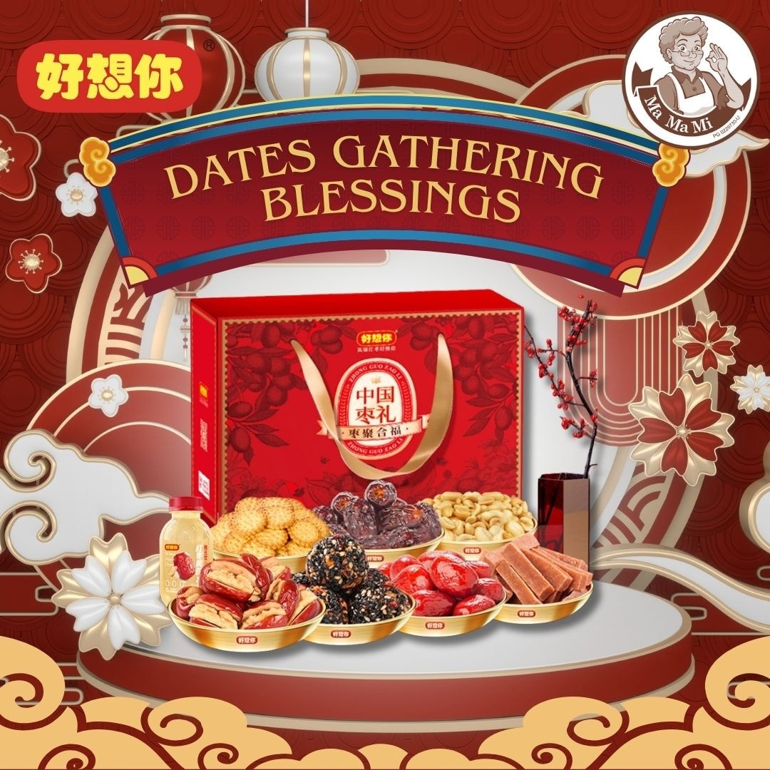 [MissYou] Dates Gathering Blessings - Chinese New Year Gift Box