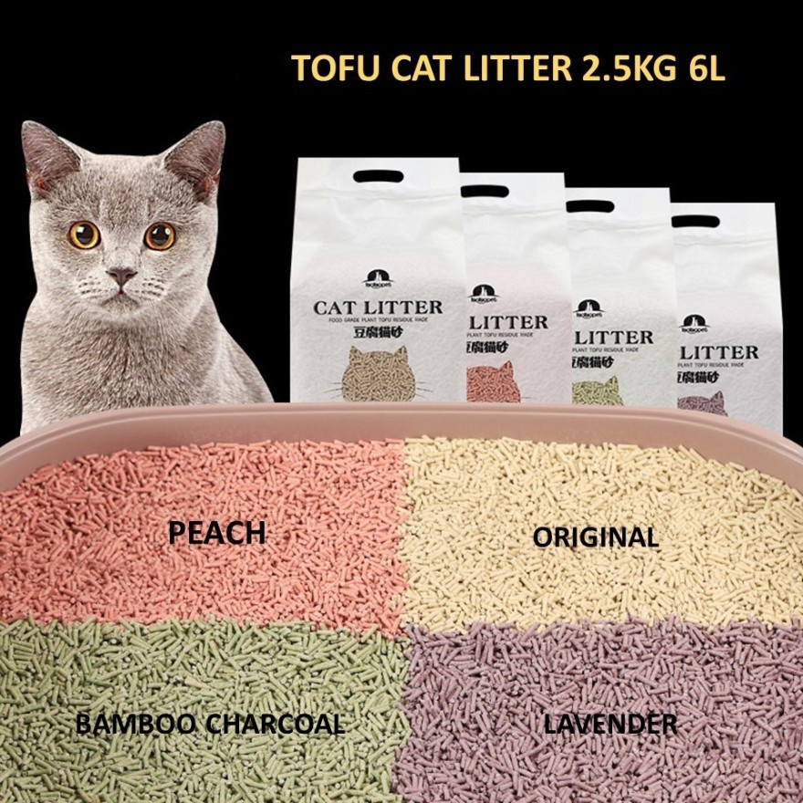 Tofu Cat Litter Bamboo Charcoal Aroma Flushable 6L image