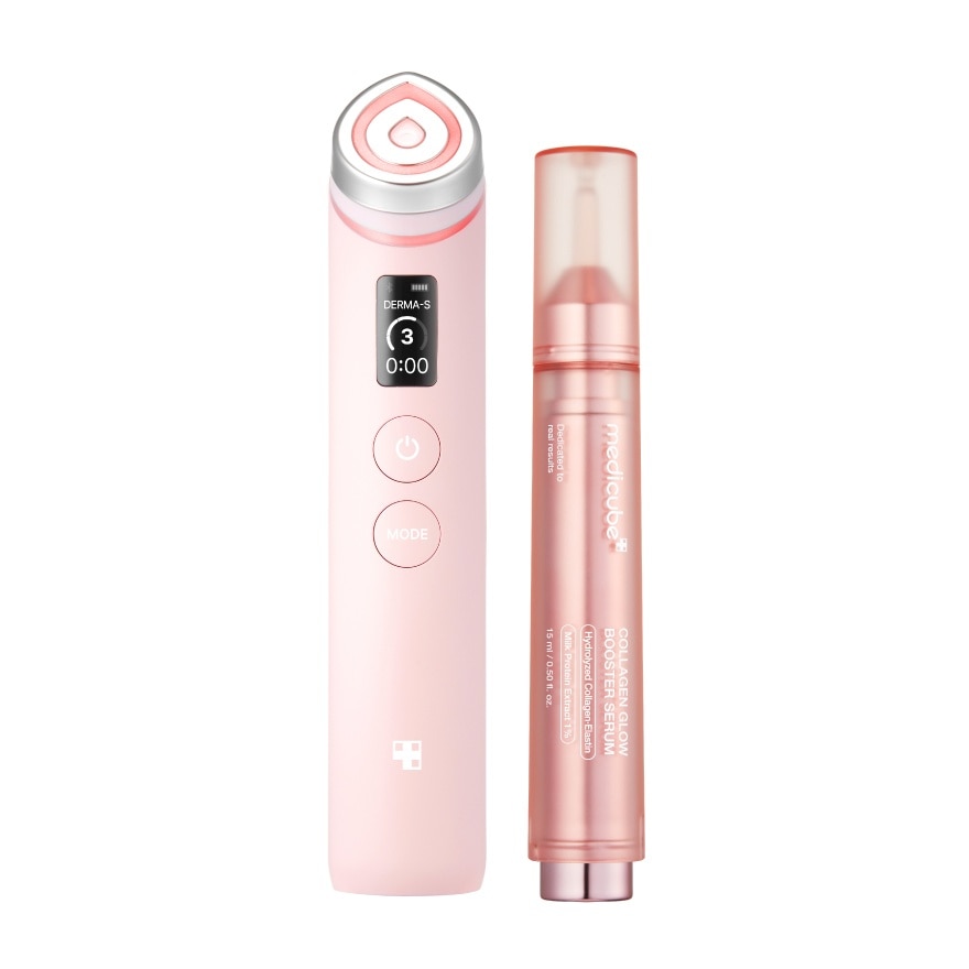 Collagen Peptide Glow Booster Serum Set