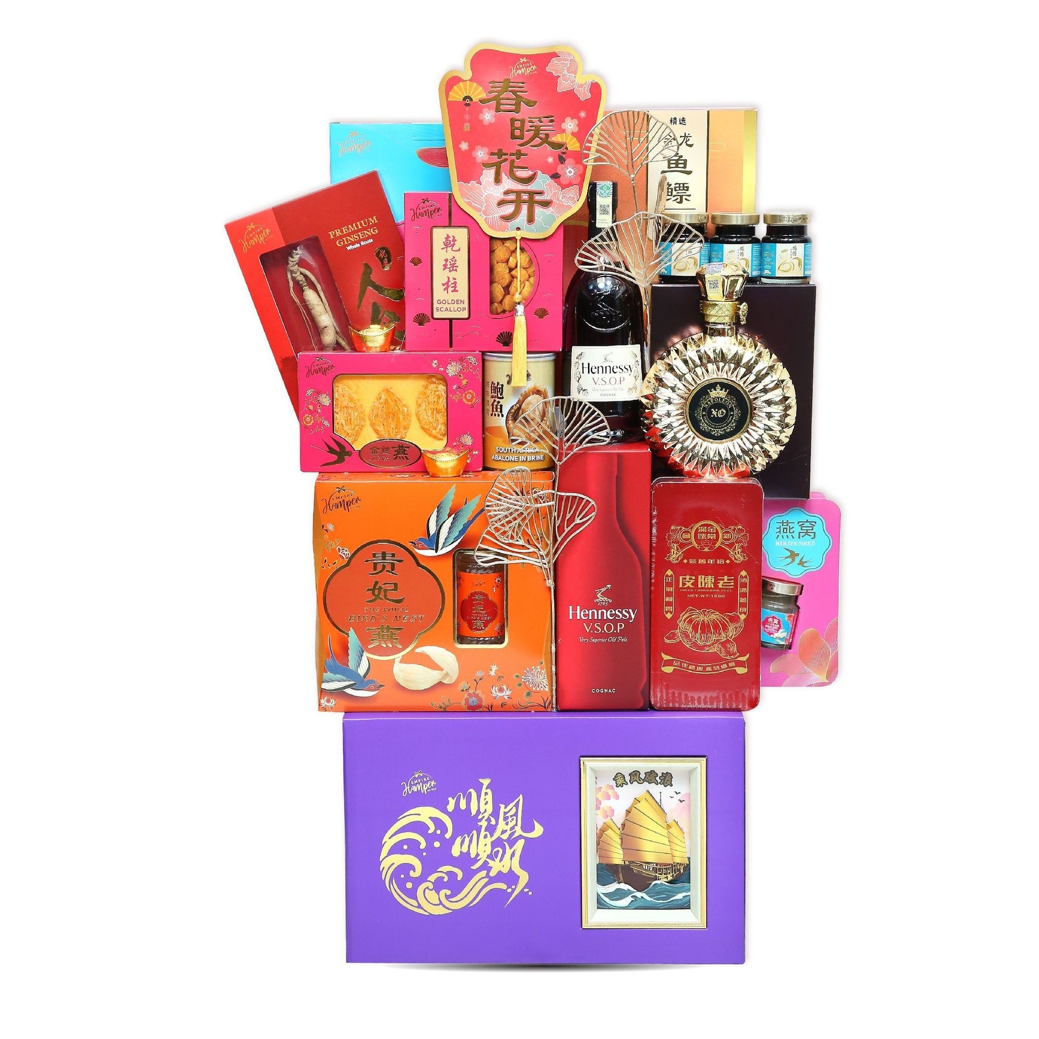 [Non Halal] Abundance Prosperous Hamper 2026