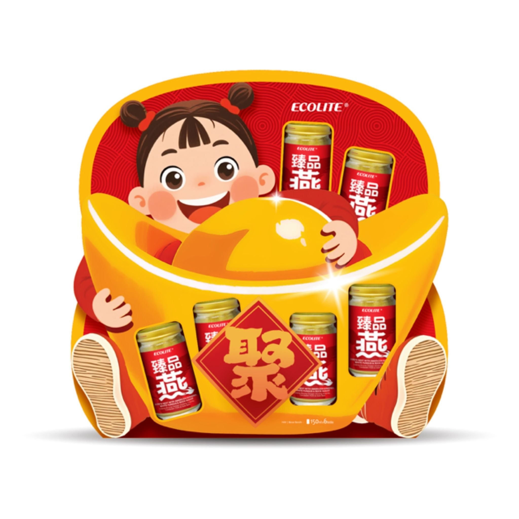  [BUY 1 FREE 1] Ecolite Golden Riches Gift Set 