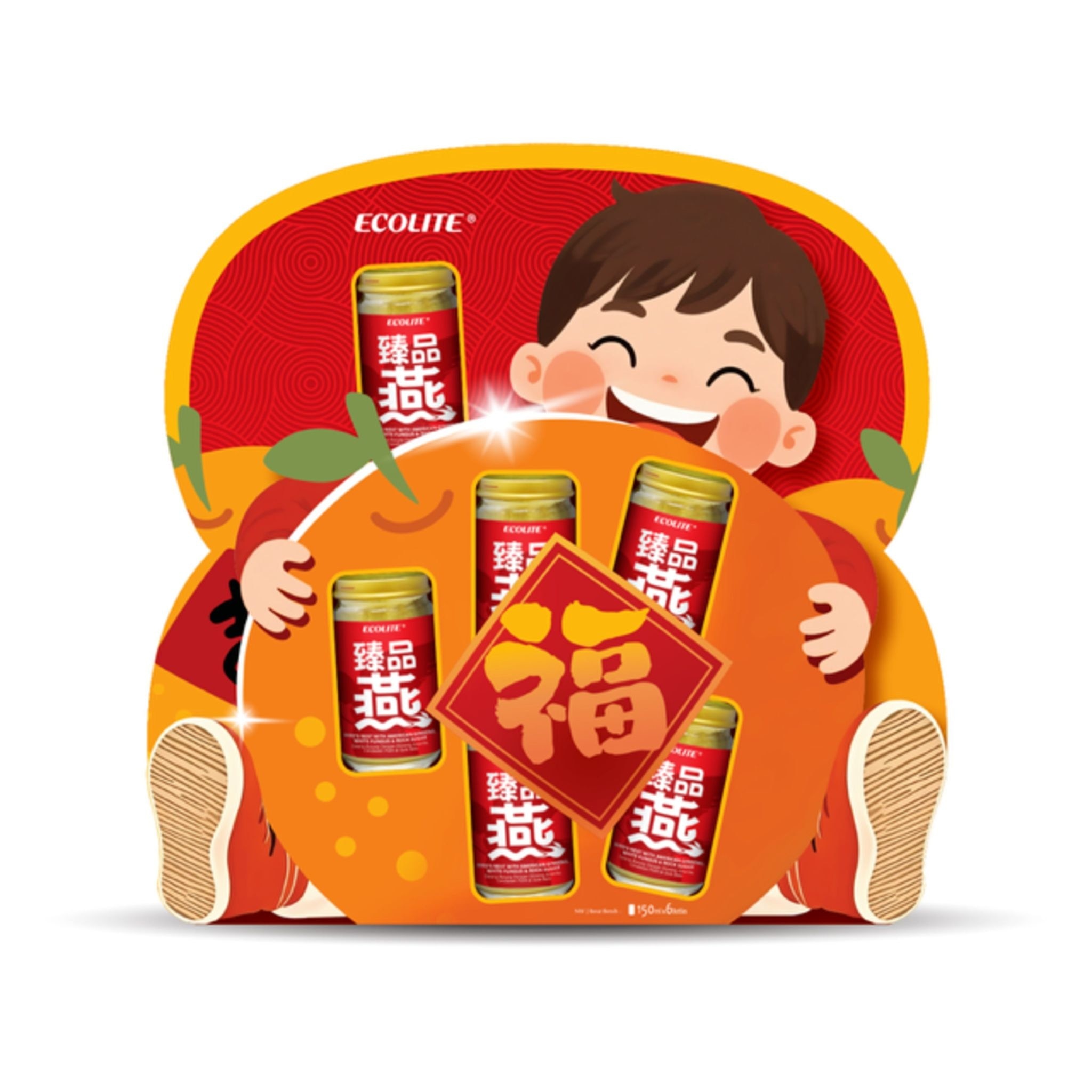 [BUY 1 FREE 1] Ecolite Full House of Joy Gift Set 