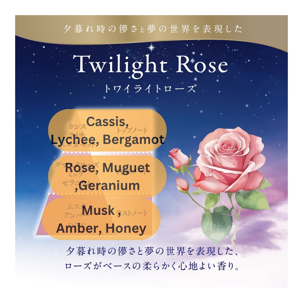Twilight Rose 