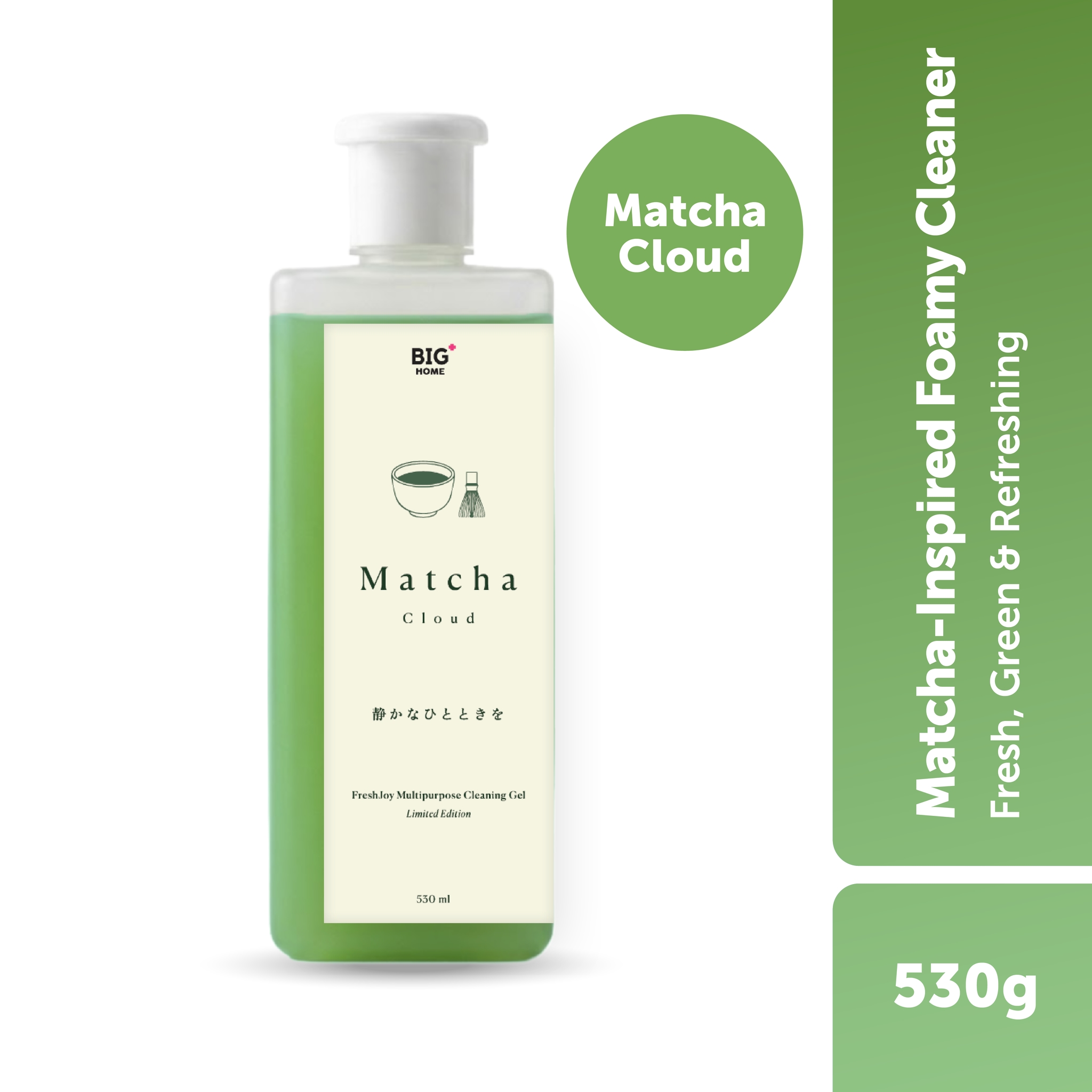 FreshJoy Matcha Multi Purpose Cleaning Gel (530g) Matcha Cloud image