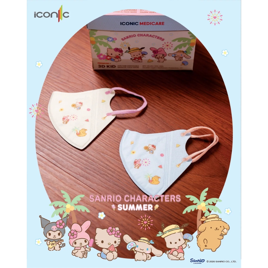 [Kid - Premium+] 4-Ply 3D Sanrio Characters Hawaii Summer 2026 Medical Face Mask (20pcs)