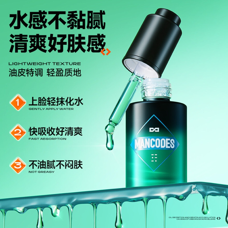 Mandelic Acid Pore Refining Essence 30ml