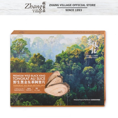 LAO ZHANG JI - Premium Wild Black King Tobgkat Ali Slice 95g