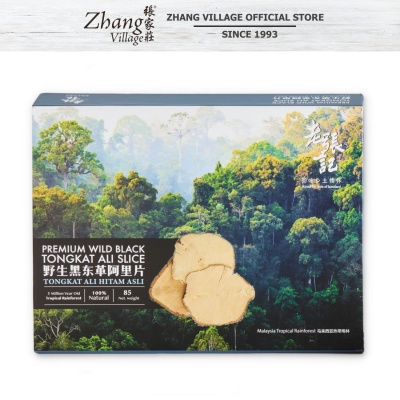 LAO ZHANG JI - Premium Wild Black Tongkat Ali Slice (B) 85g