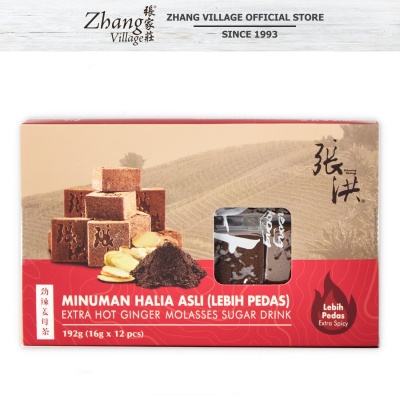 CHEONG HOONG Extra Spicy Ginger Molasses Sugar Drink 16G X 12 Pieces image