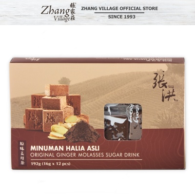 CHEONG HOONG Original Ginger Molasses Sugar Drink 16G X 12Pcs image
