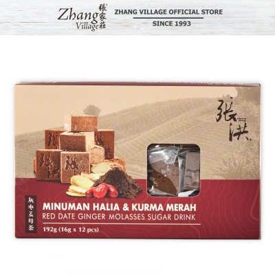 CHEONG HOONG Red Date Ginger Molasses Sugar Drink 16G X 12Pcs image