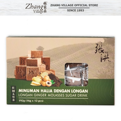 CHEONG HOONG Longan Ginger Molasses Sugar Drink 16G X 12Pcs image