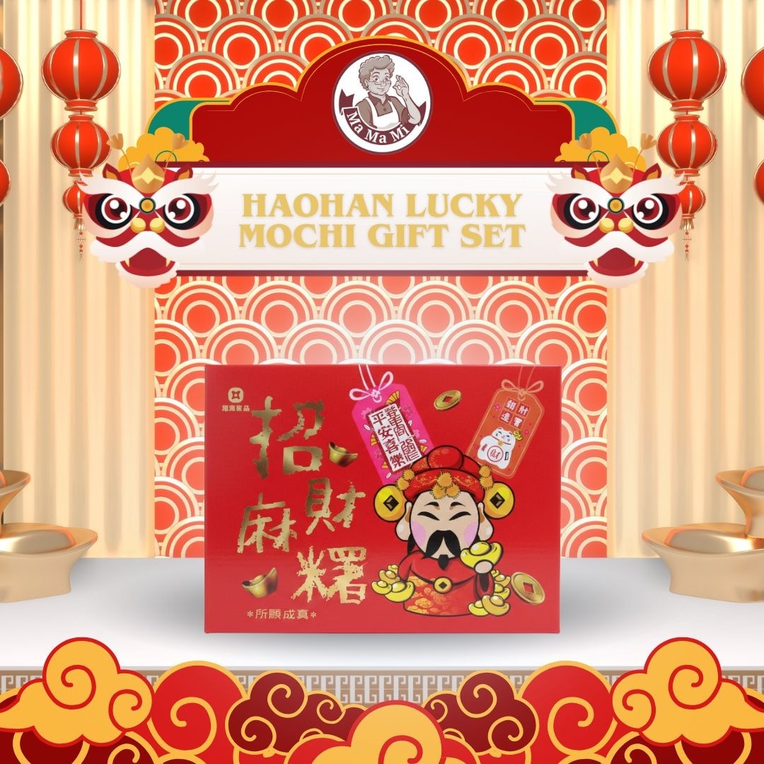 Haohan Fortune Mochi Gift Set