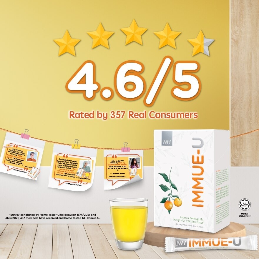 Immue-U 10g x 20's image