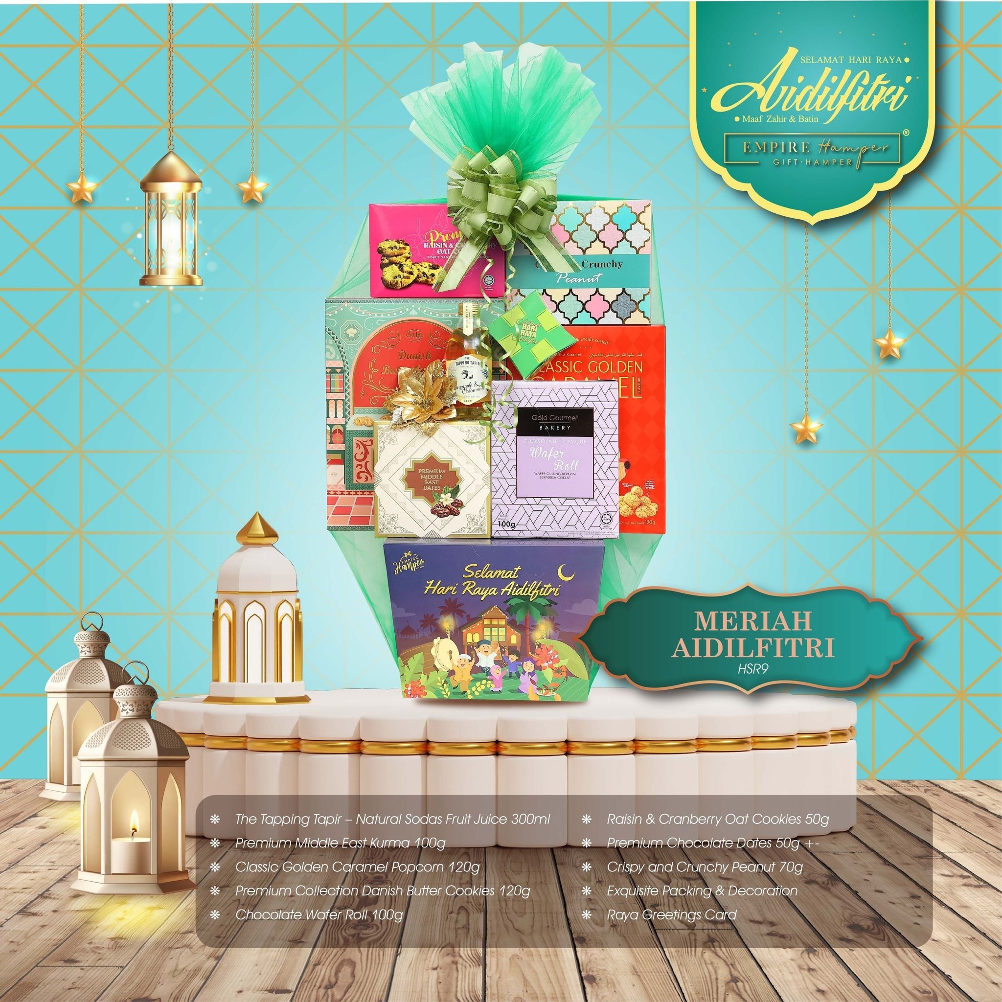 Raya Hamper 2026 Meriah Aidilfitri