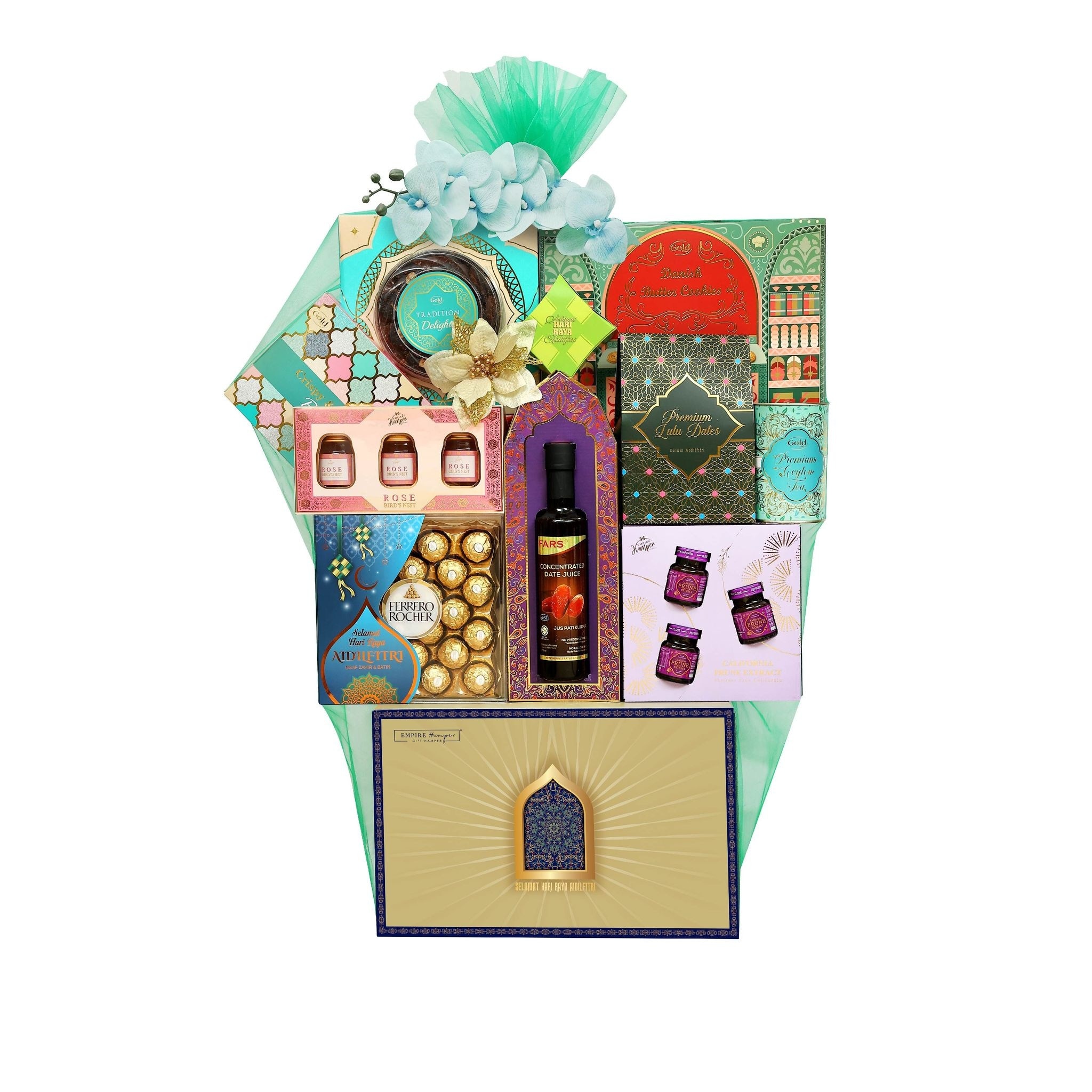 Raya Hamper 2026 Seri Aidilfitri