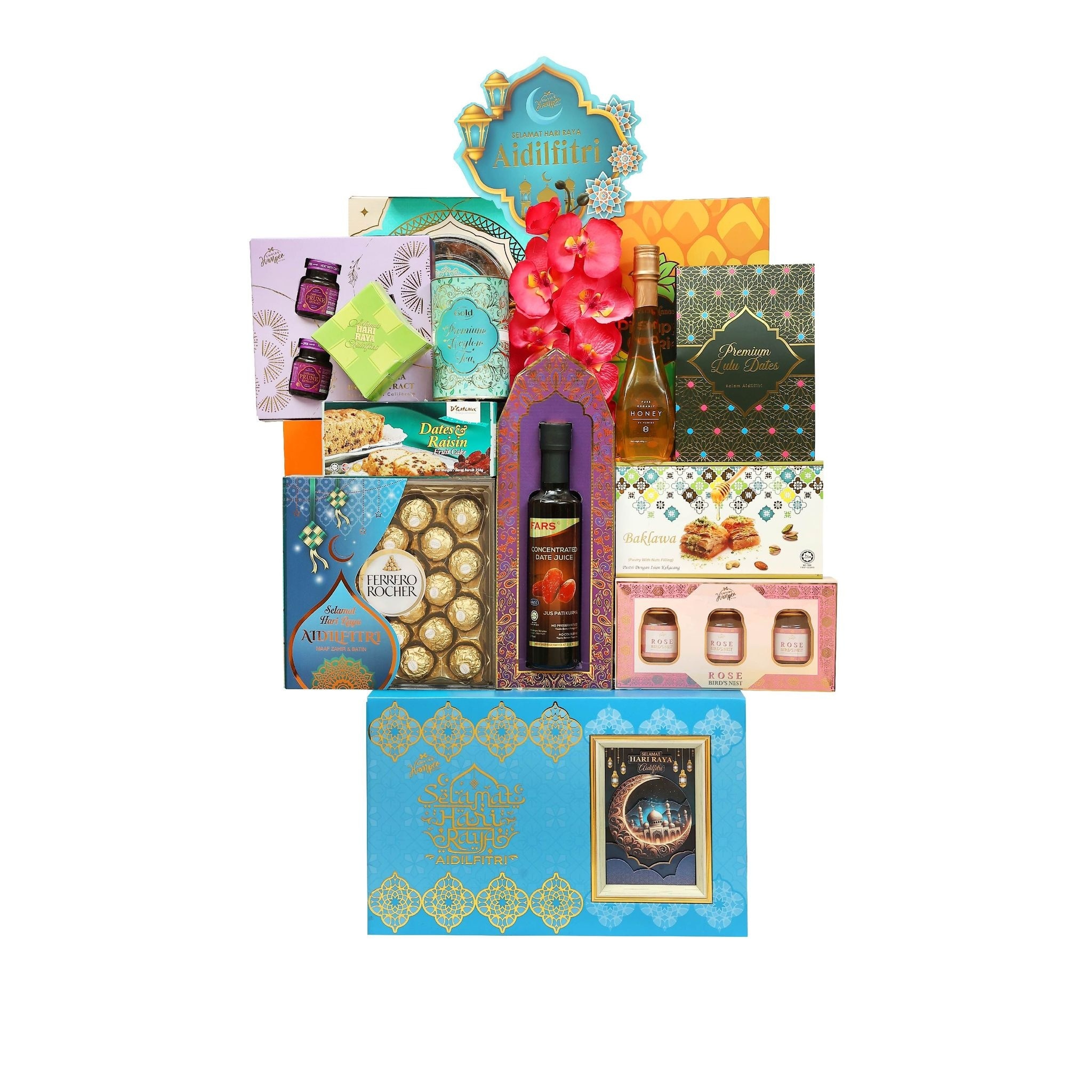 Raya Hamper 2026 Permata Aidilfitri