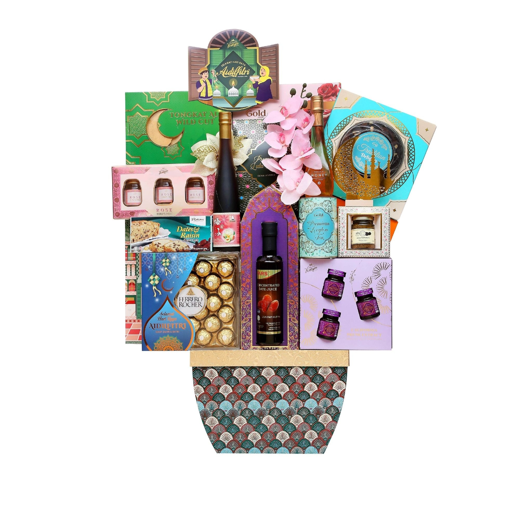 Raya Hamper 2026 Nikmat Aidilfitri