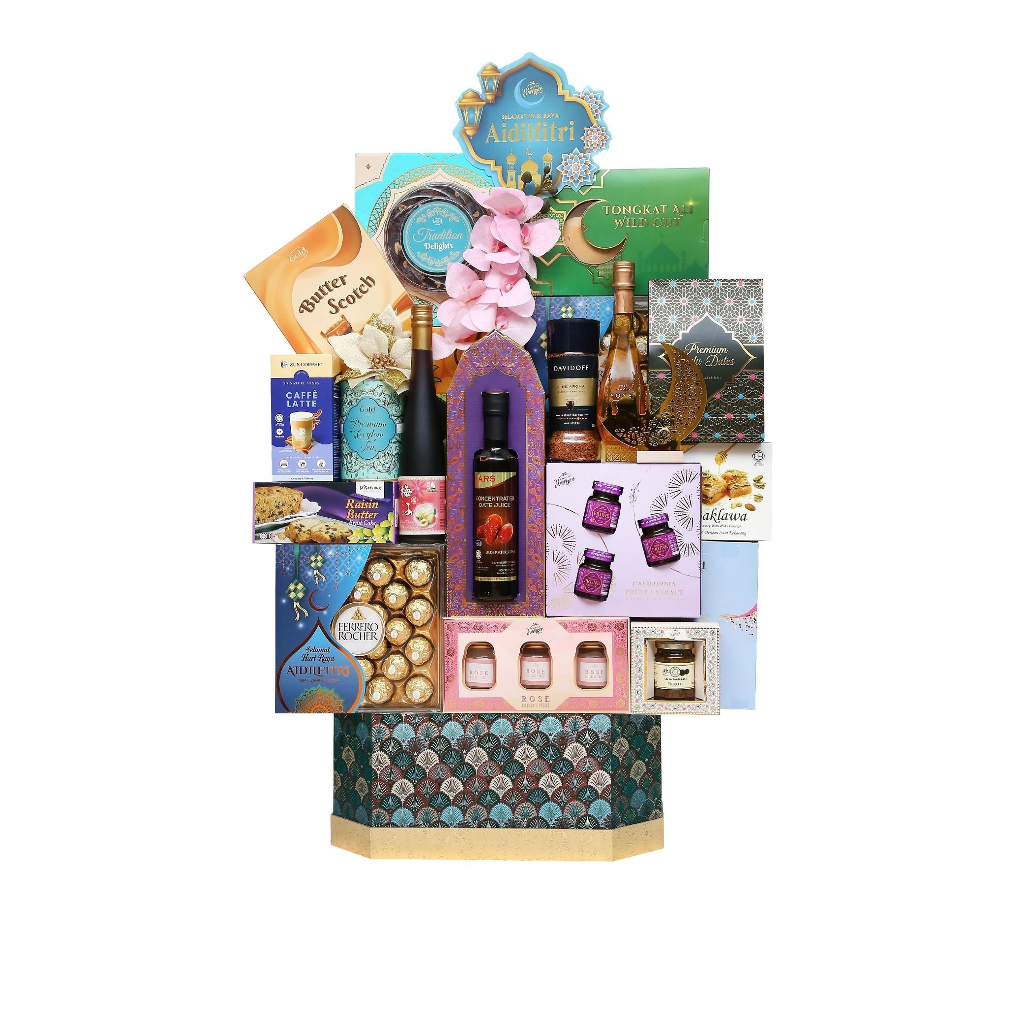 Raya Hamper 2026 Anugerah Aidilfitri