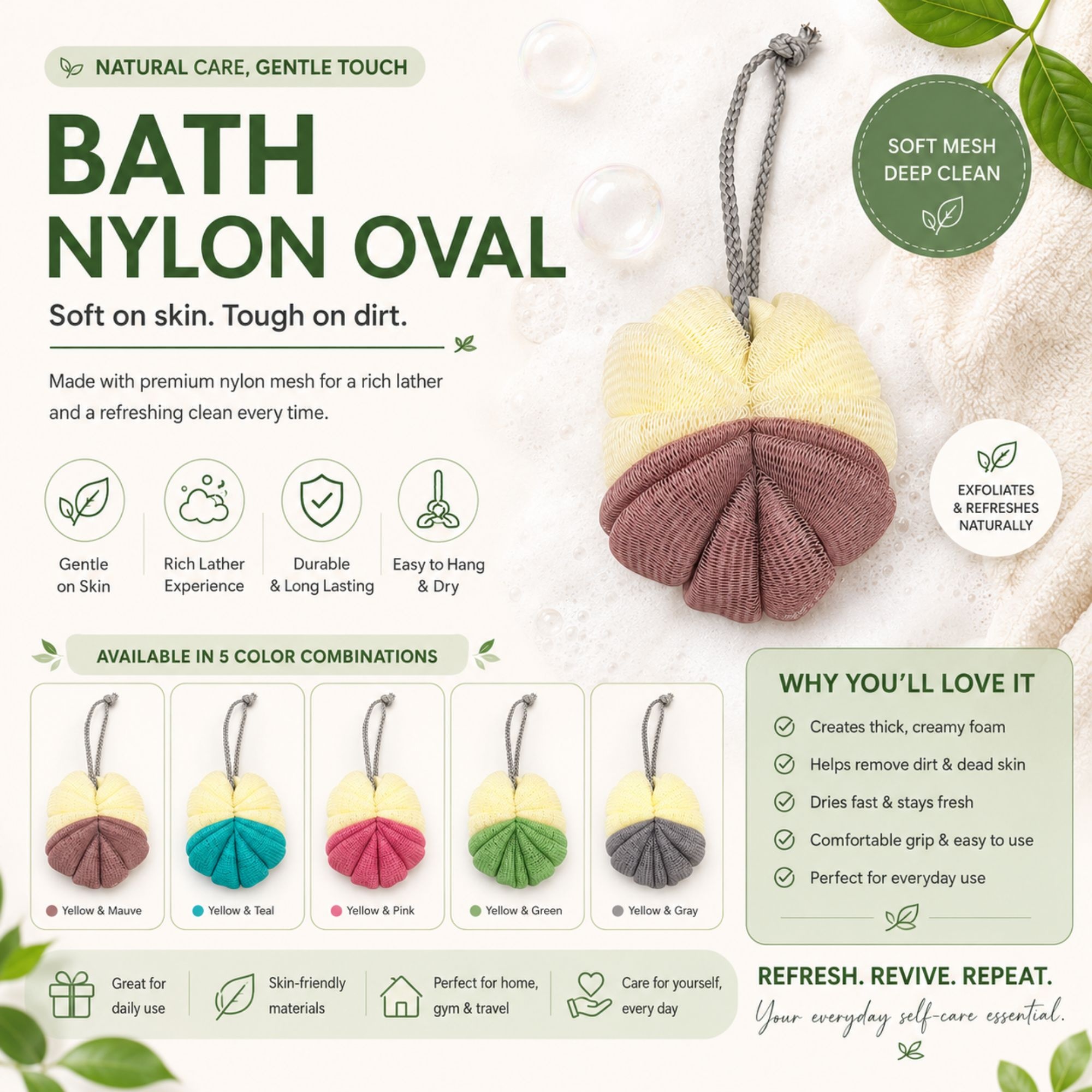 BH-0190 BATH NYLON OVAL