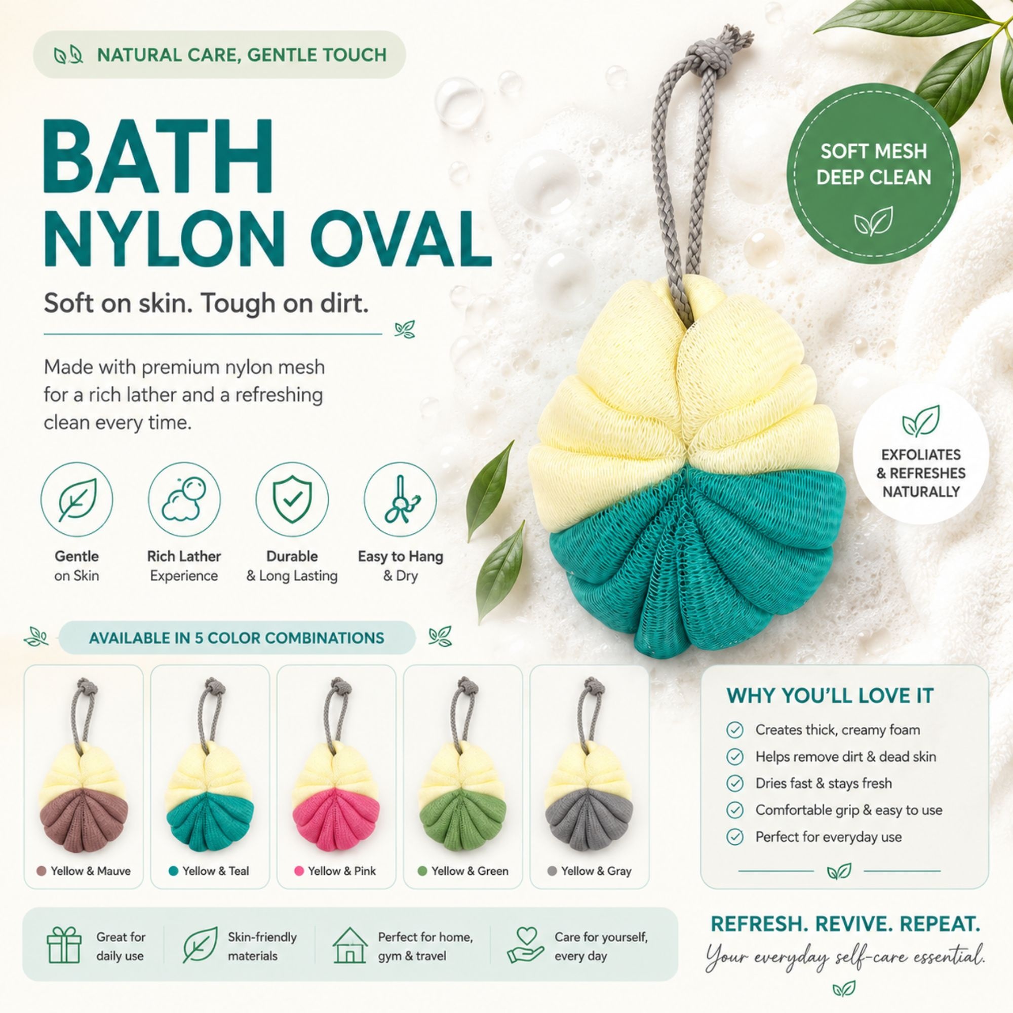 BH-0190 BATH NYLON OVAL