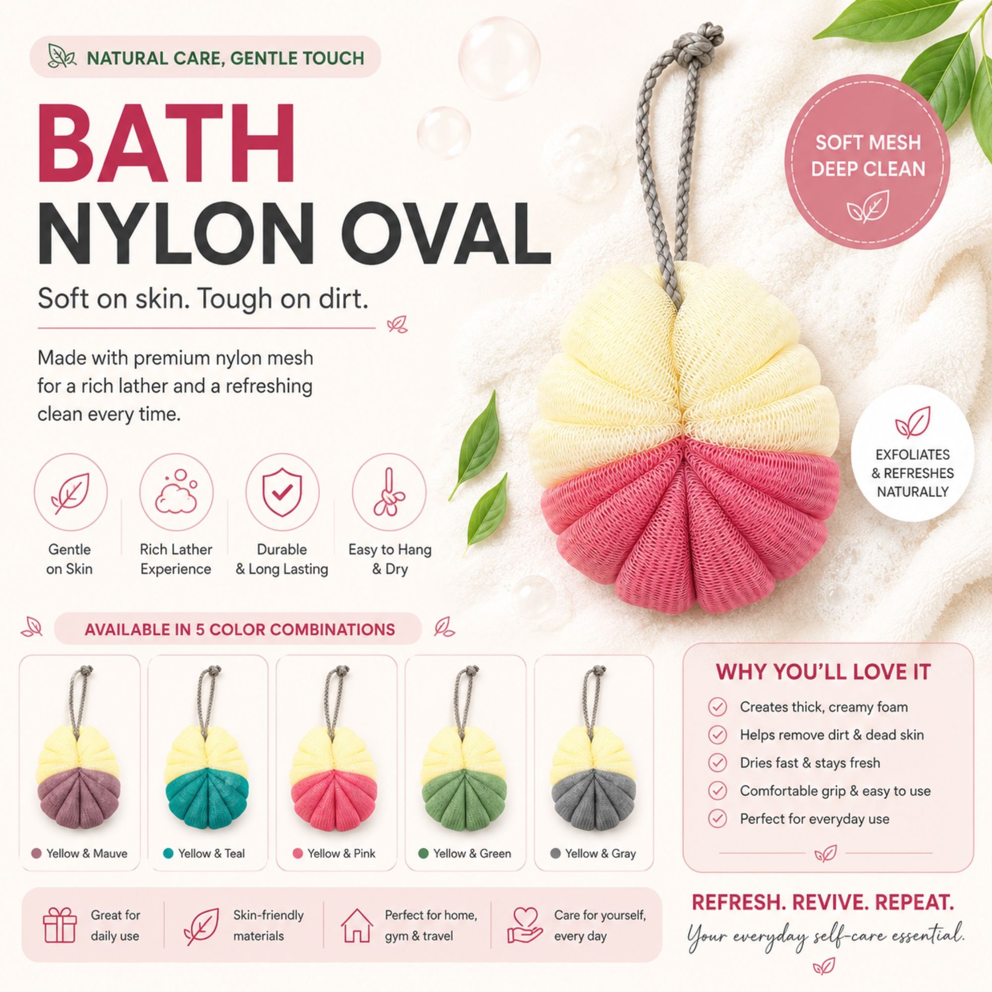 BH-0190 BATH NYLON OVAL