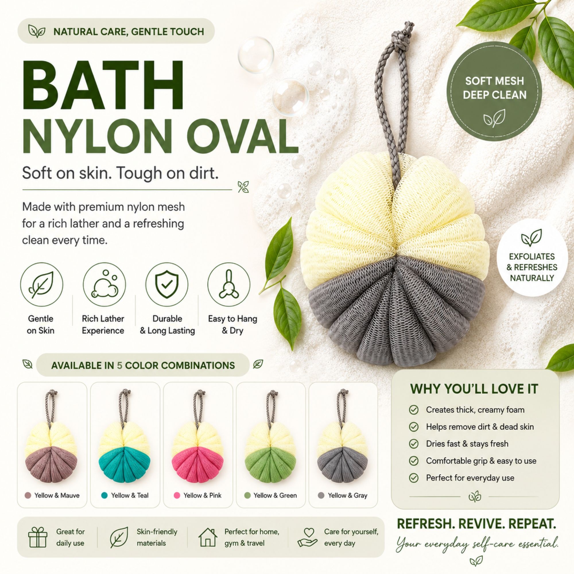 BH-0190 BATH NYLON OVAL 