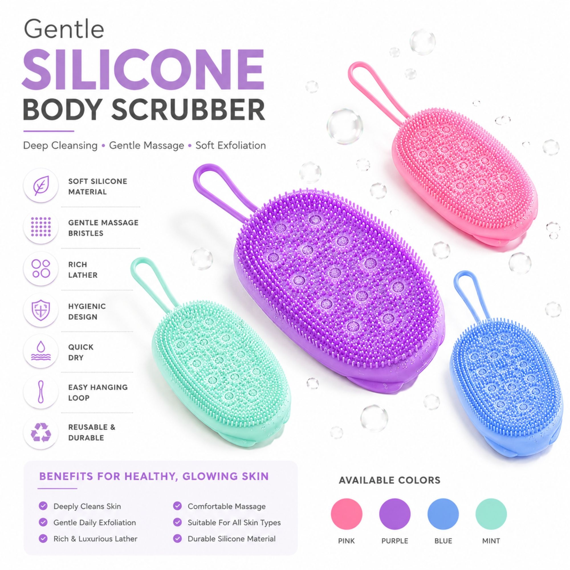 BH-0234 BATH SILICONE SCRUB