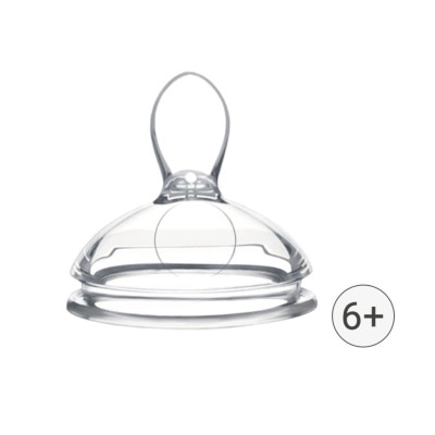 HAAKAA - Haakaa Gen 3 Silicone Bottle Feeding Spoon Head