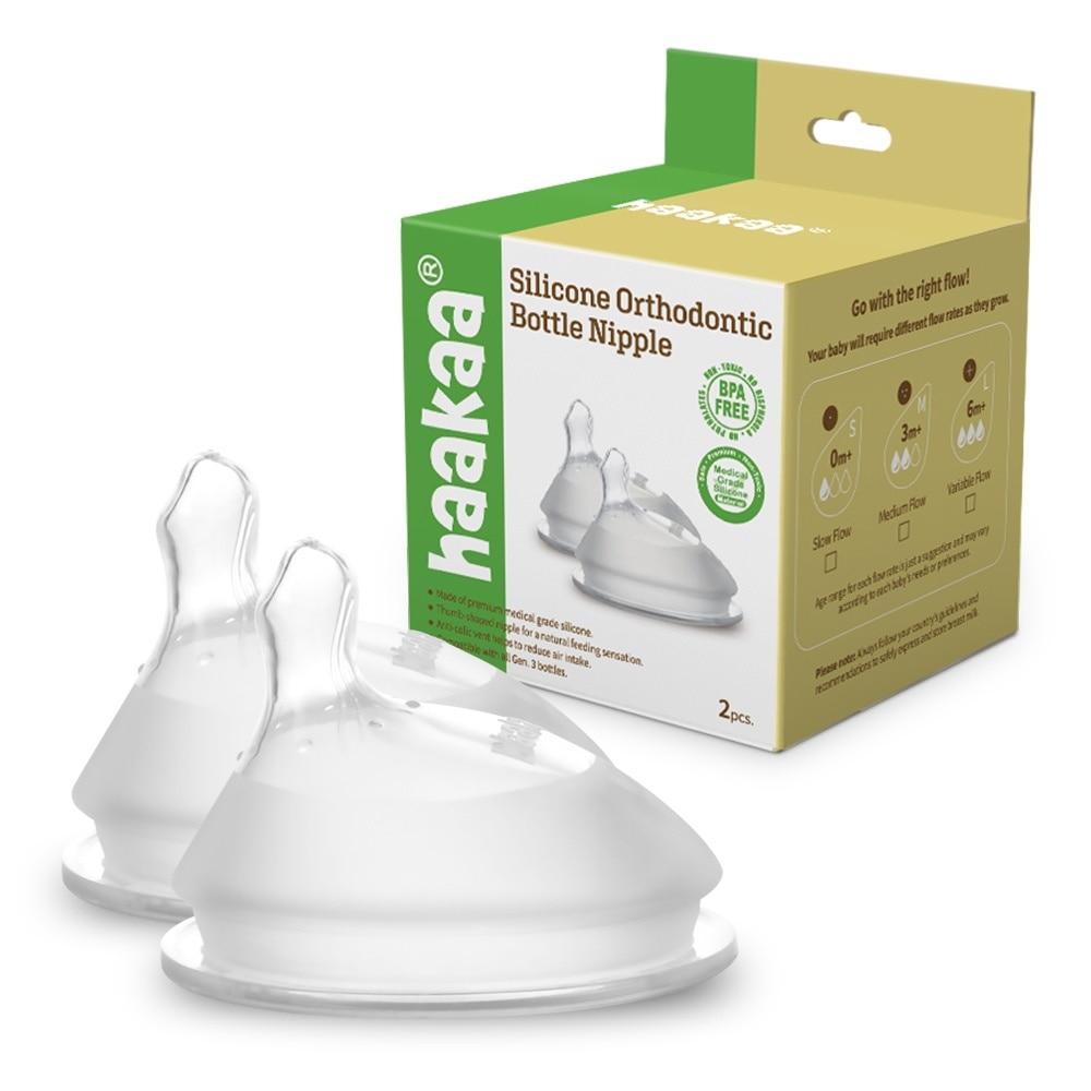 Haakaa Gen 3 Silicone Orthodontic Bottle Nipple (Slow Flow) - 2pcs