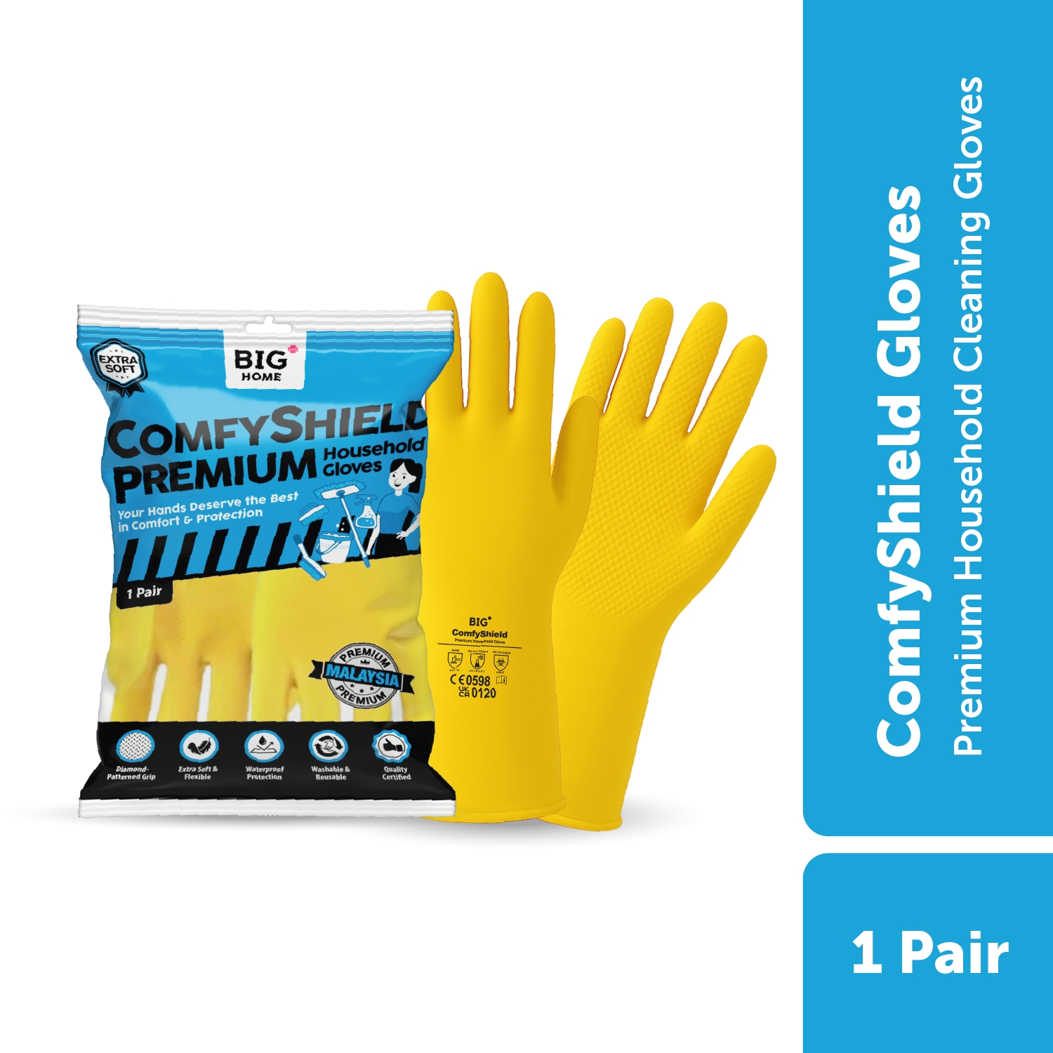 BIG%2B%20ComfyShield_front%283%29-hL9qt7jg-zoom