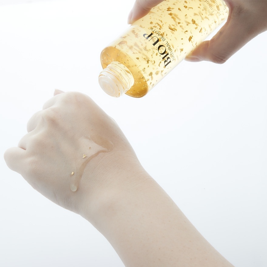 Natural Beauty Entsuke Premium Gold Firming Essence 150ml