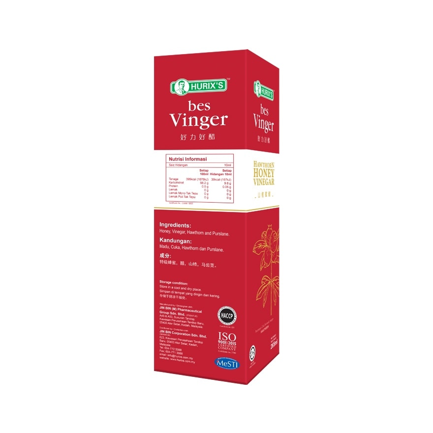 HURIX'S HAWTHORN HONEY VINEGAR 265ML