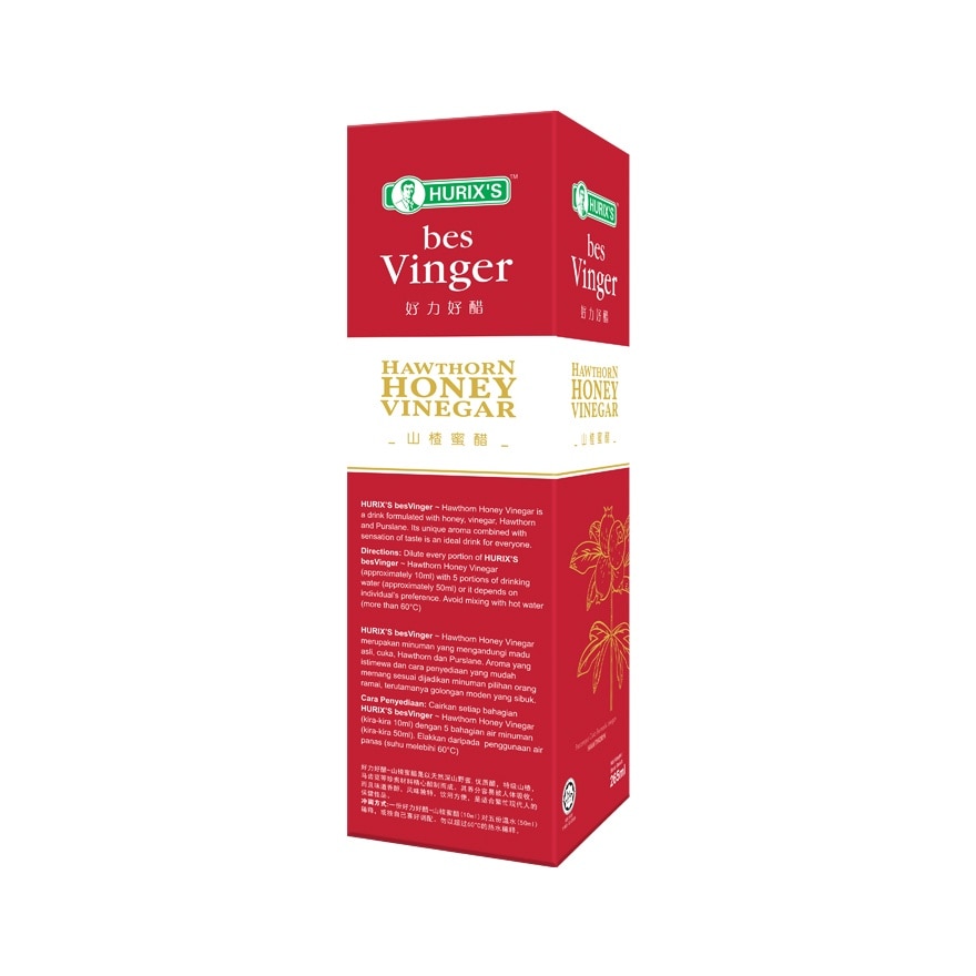 HURIX'S HAWTHORN HONEY VINEGAR 265ML