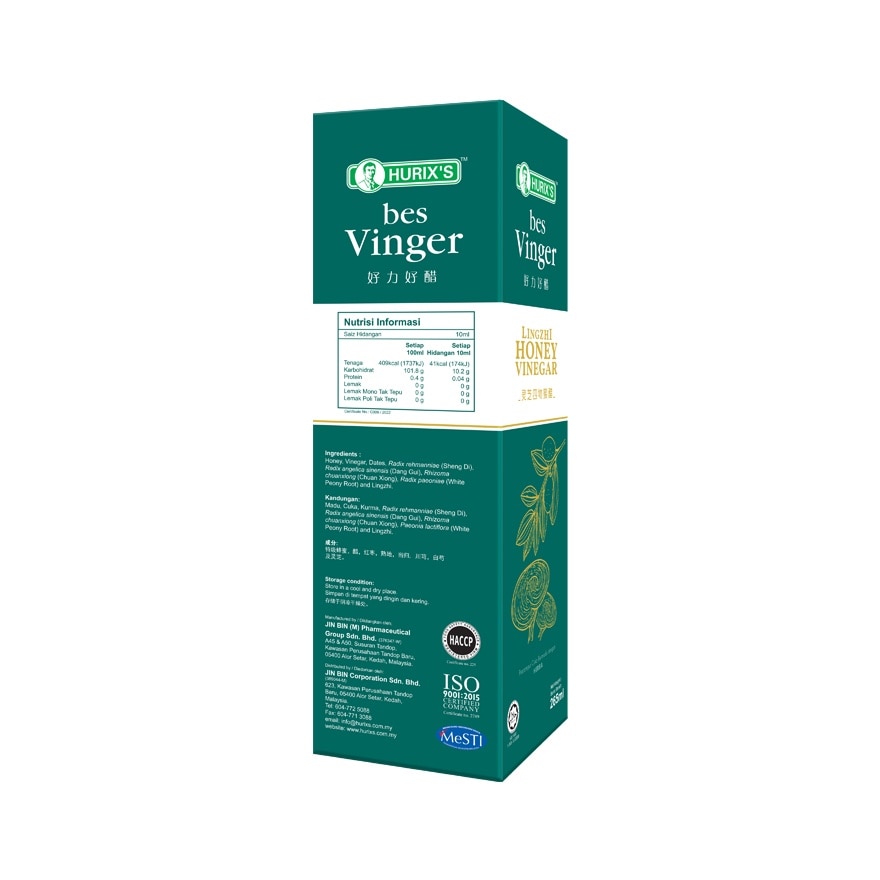 HURIX'S LINGZHI HONEY VINEGAR  265ML