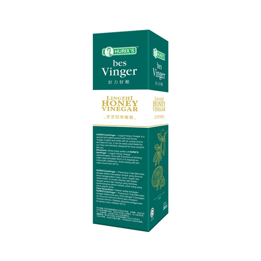 HURIX'S LINGZHI HONEY VINEGAR  265ML