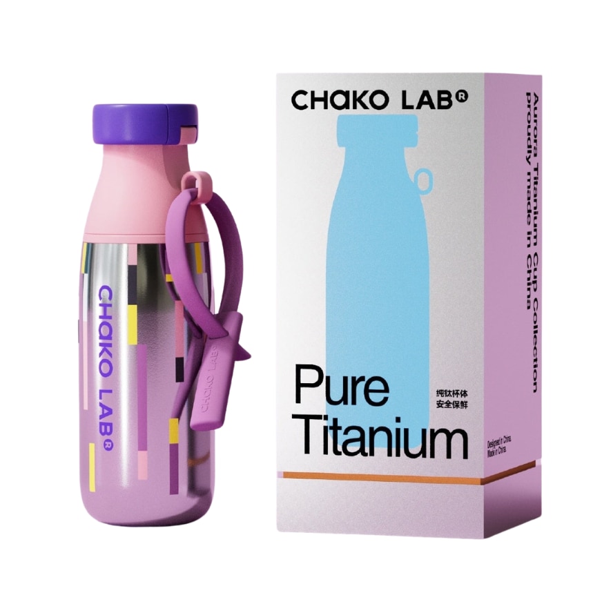 Chako Lab Milk Pod (Titanium) - Purple