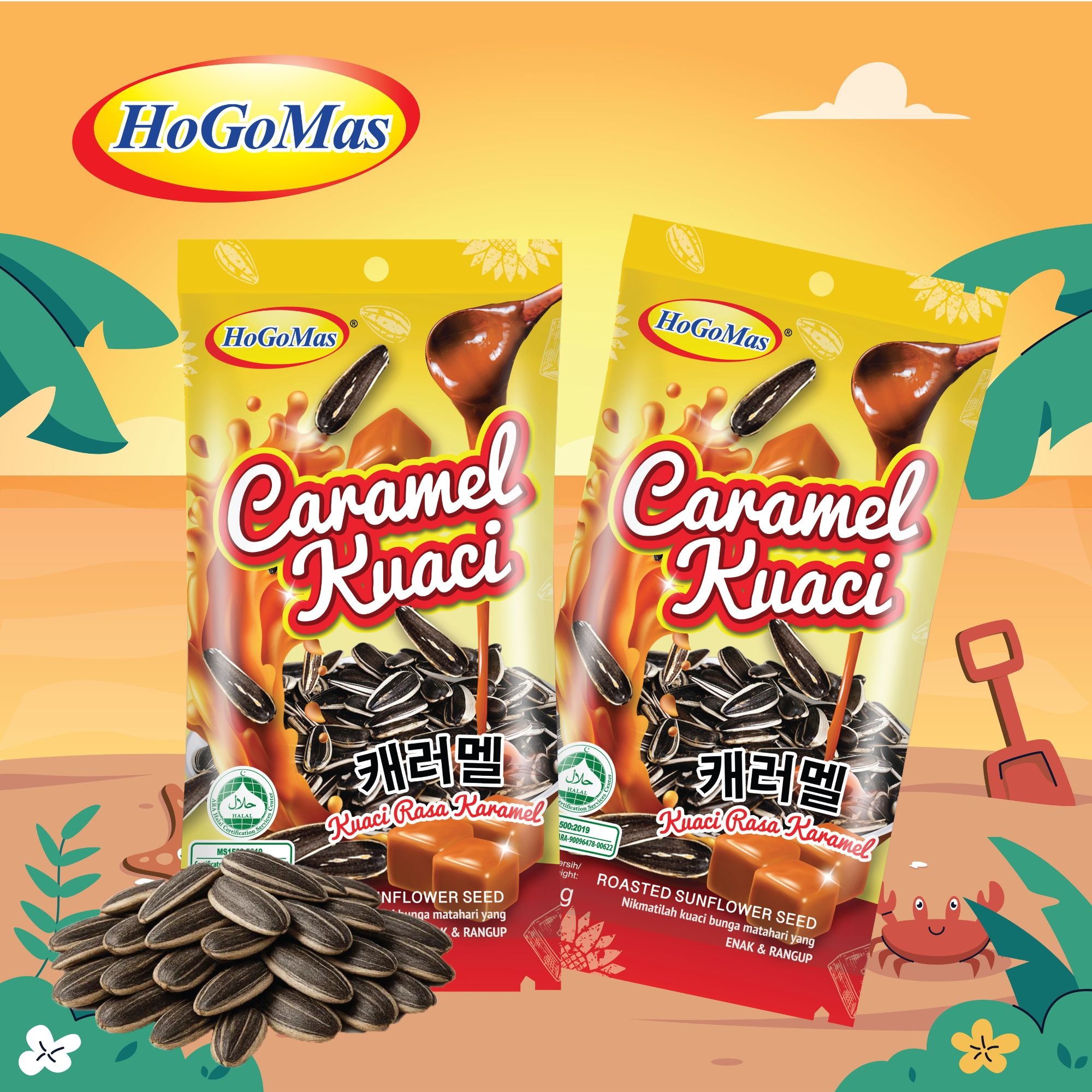 CARAMEL KUACI 100G image