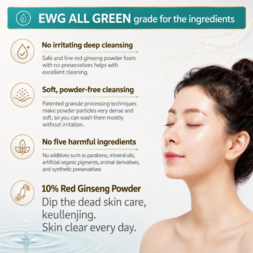 Cell happy co red ginseng facial washing powder 50g