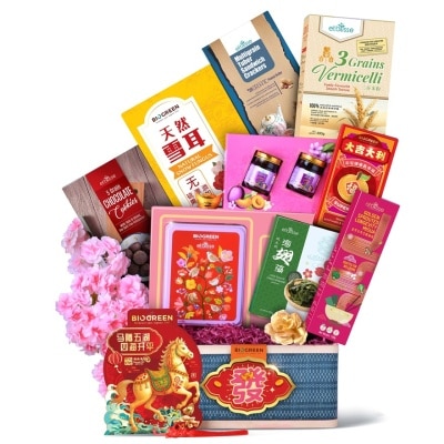 BIOGREEN Chinese New Year 26 Hamper Fortune Grace 1s