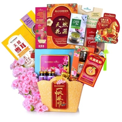 BIOGREEN Chinese New Year 26 Hamper Prosper Bloom 1s