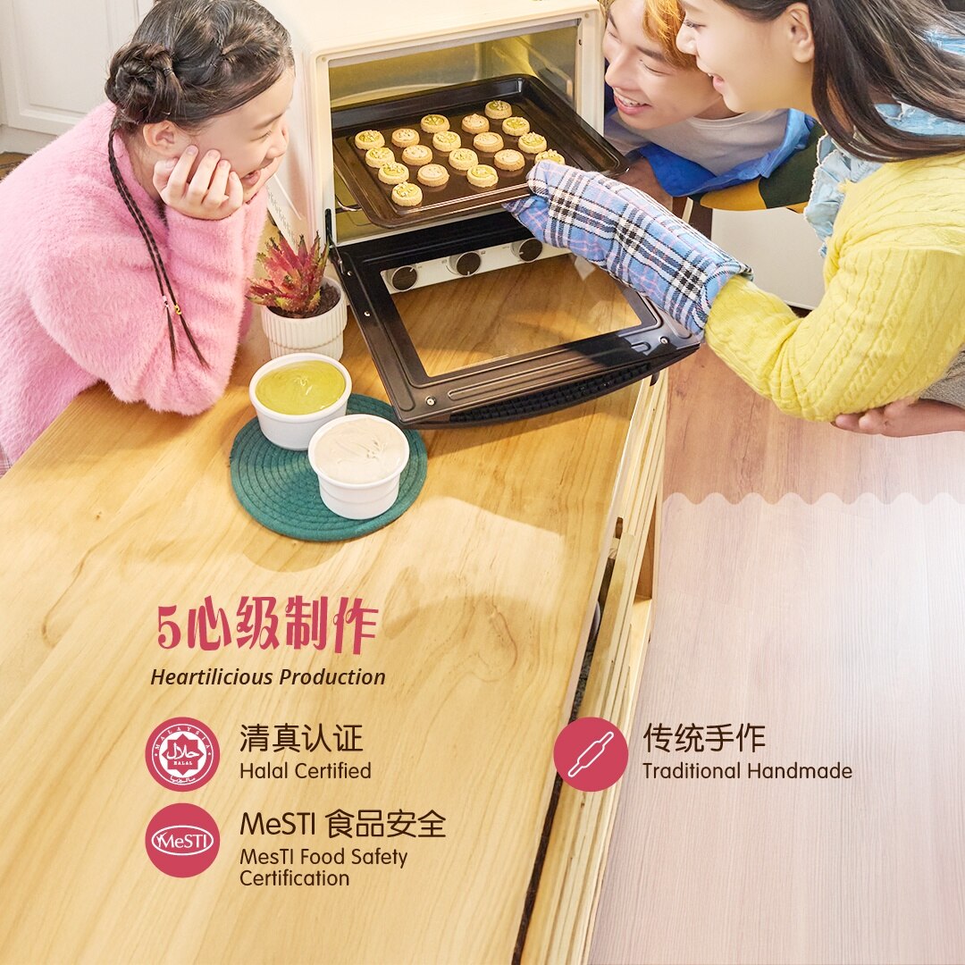 壹家酥香融 YI JIA Corn Melting Cookies (42 Pcs)