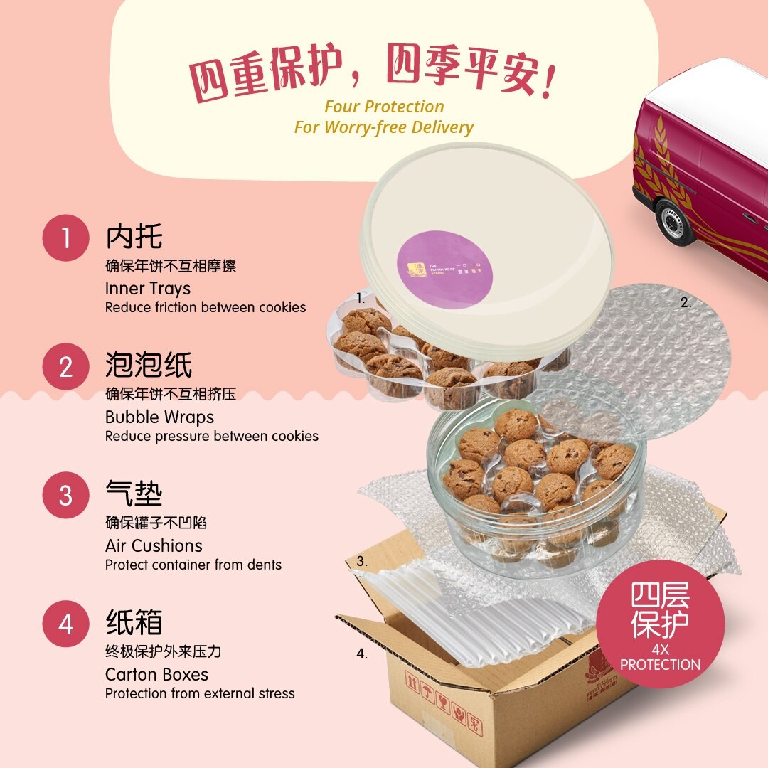 壹家酥香融 YI JIA Corn Melting Cookies (42 Pcs)