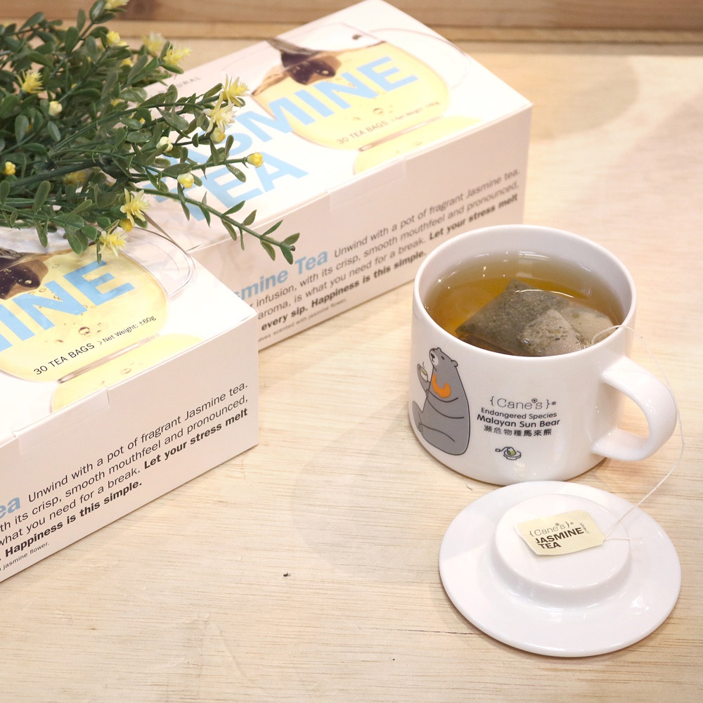 Purple Cane 4 X Cane’s Jasmine Tea (30 Teabags) Free Yellow XL Vacuum Mug