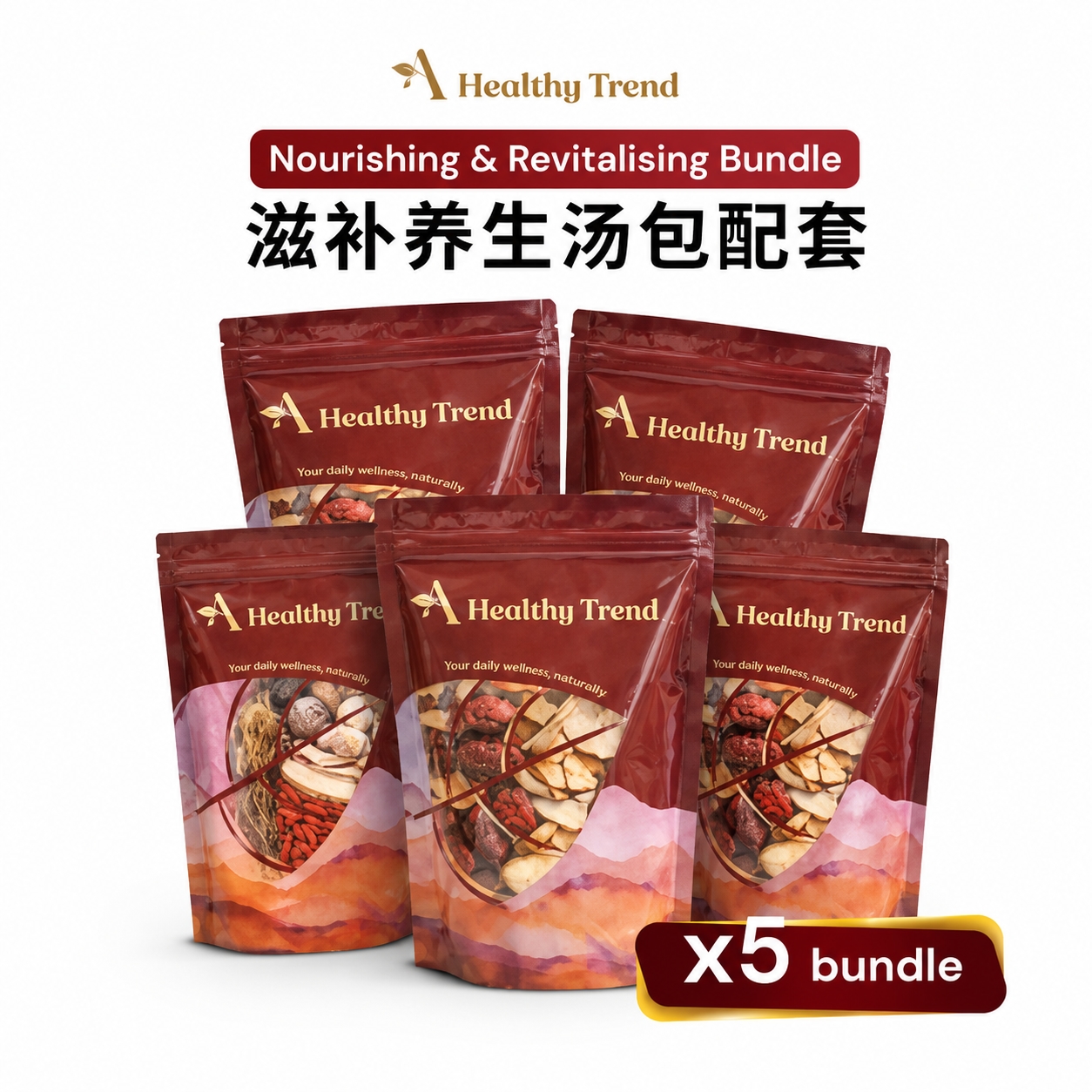 [Bundle of 5] A Healthy Trend Nourishing Chinese Herbal Soup Pack 