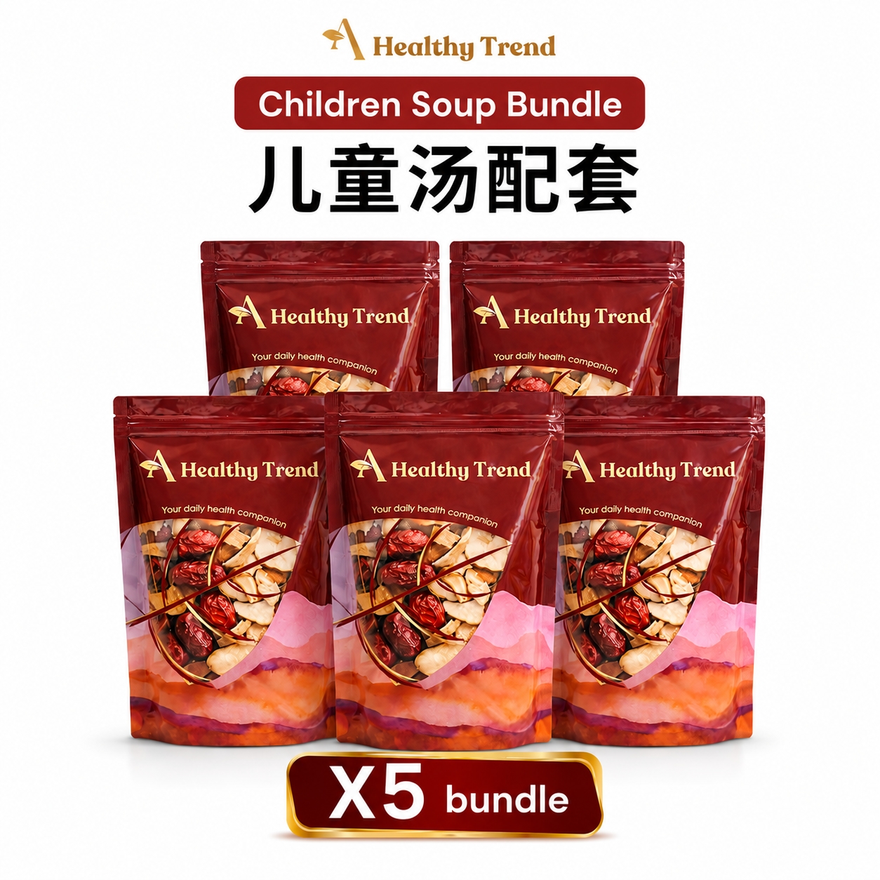 [Bundle of 5] A Healthy Trend Kid Nourishment Herbal Soup Bundle