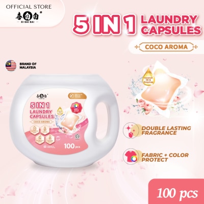 XI BAI BAI 5 IN 1 COCO AROMA LAUNDRY CAPSULES 【EXTRA PROTECT COLOR】 100Pcs