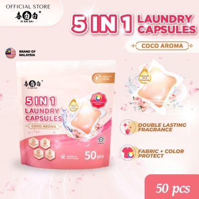 XI BAI BAI 5 IN 1 COCO AROMA LAUNDRY CAPSULES 【EXTRA PROTECT COLOR】 50Pcs