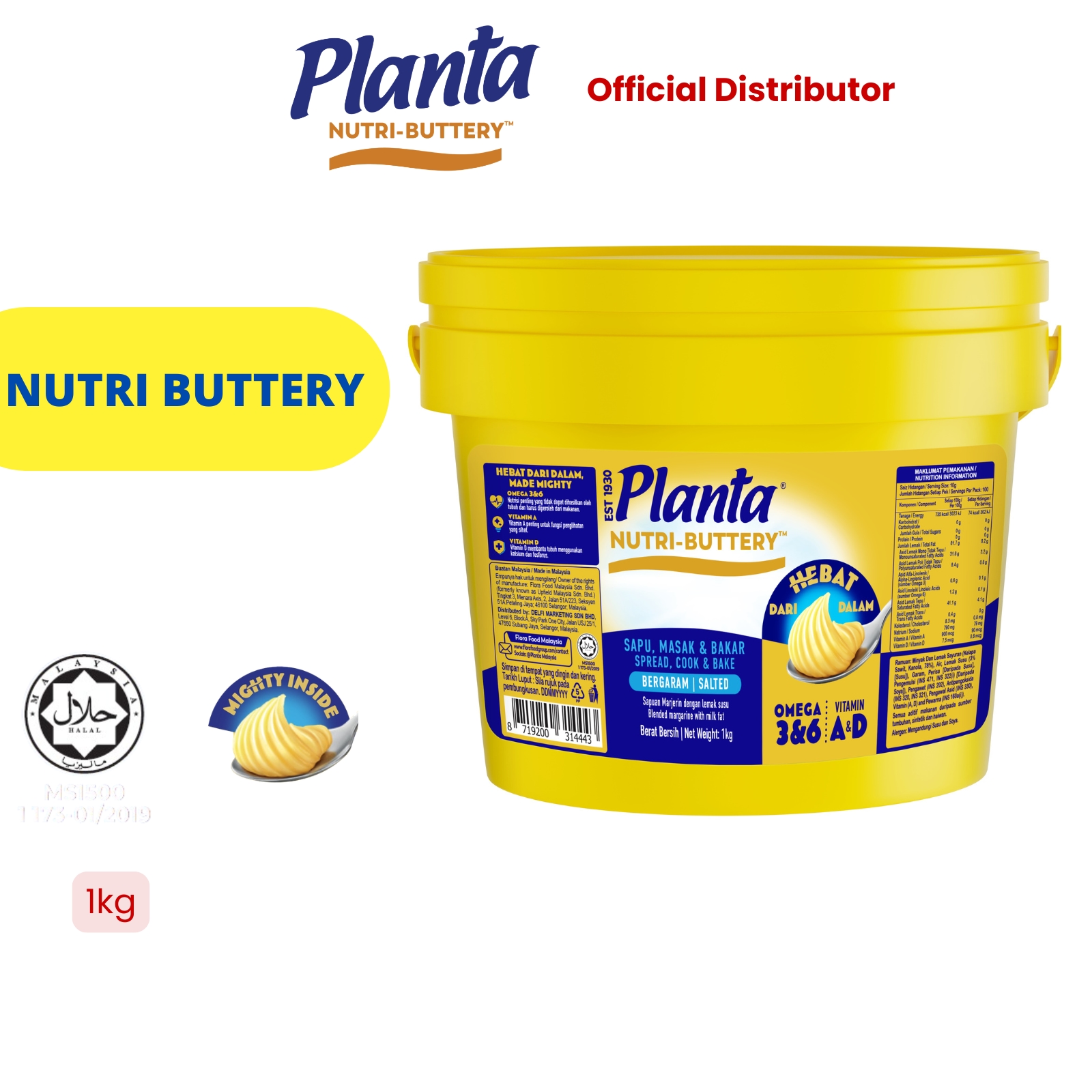 Planta Nutri-Buttery Spread, Cook & Bake 1kg