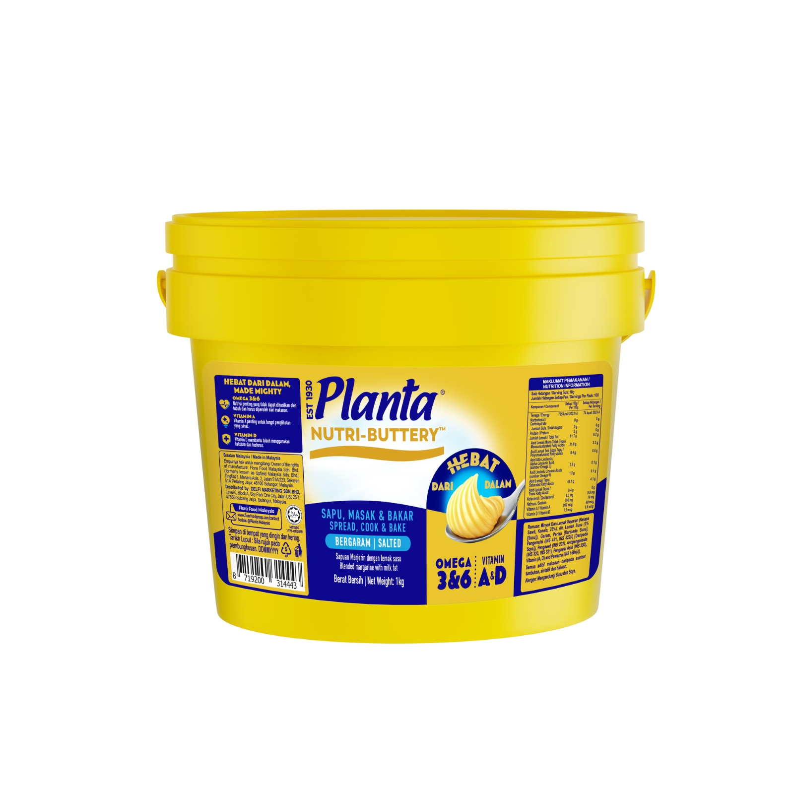 Planta Nutri-Buttery Spread, Cook & Bake 1kg